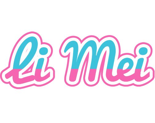 Li Mei woman logo
